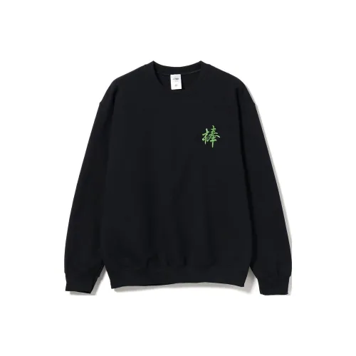 Beams Черные Женские Свитшоты