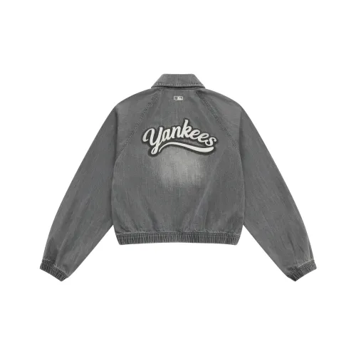 MLB College Style Series Серые Женские Куртки
