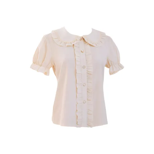 Leopard Kitten Рубашка Женская Бежевая Внутренняя Only