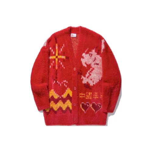 Подкладка Трикотаж Женская Самба-красный Экрю Цвет хрома Желтый