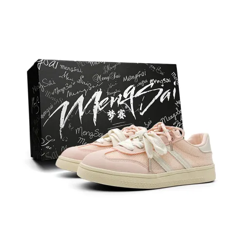 Mengsai Дышащий Легкий Увеличивающий Высоту Низкий Топ Повседневный Женский Розовый