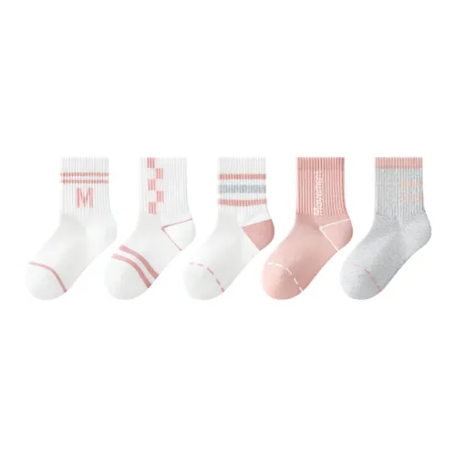 B C.Room Носки 5 пар для детей в возрасте 3-7 лет