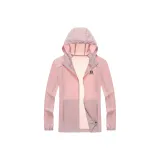 Символ благополучия Розовый