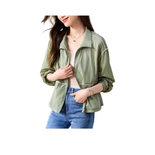 Mo Han Yi Mei Куртки Пальто Женские Зеленый