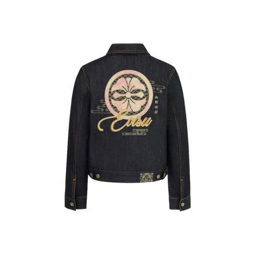 EVISU Куртка Женская Джинсовая Синяя