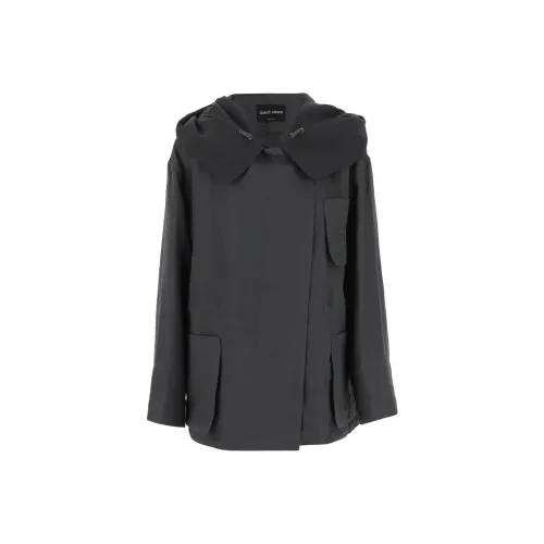 AMANI SS25 Куртки и Пальто Женские Серые