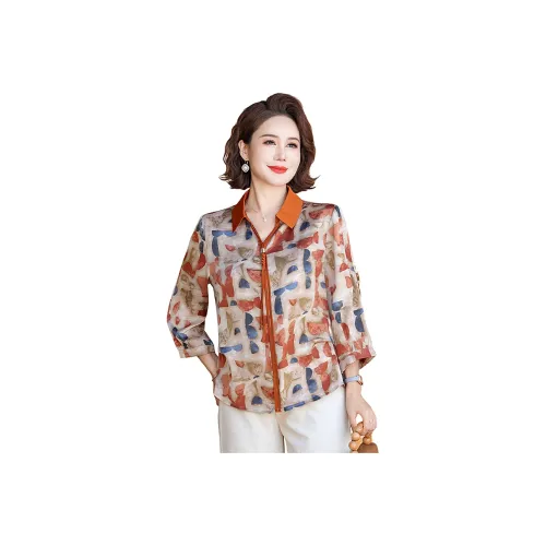 PIERRE CARDIN Женские Рубашки