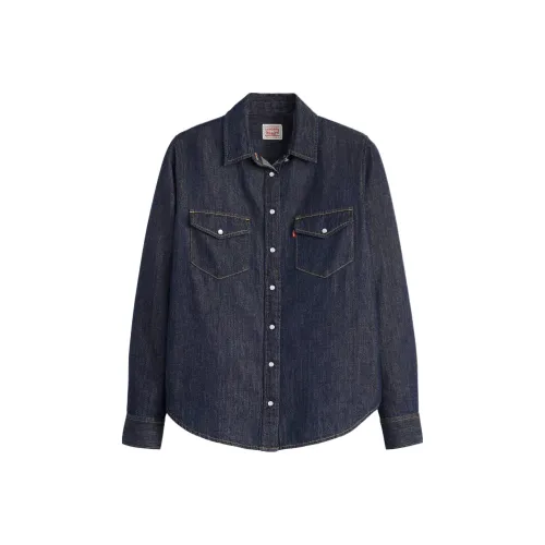 Levi's Linen+Denim Collection Рубашка Женская Темно-синяя