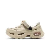 Бежево-коричневый