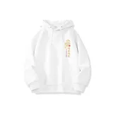 Белый, Тонкий