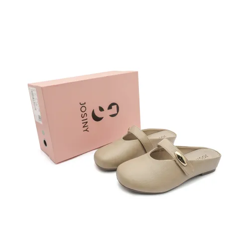 JOSINY Кожаный пэчворк устойчивый к истиранию противоскользящий быстросохнущий домашние тапочки женские хаки