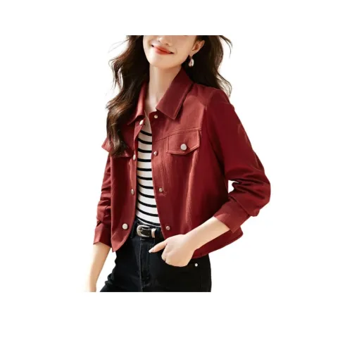 Mo Han Yi Mei Куртки Пальто Женские Red