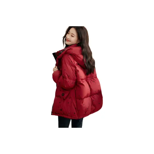 Mo Han Yi Mei Пуховик Женские Красный