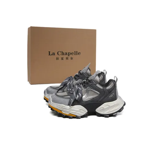 La Chapelle Slip-resistant Abrasion-resistant Breathable Увеличивающий высоту Низкий топ Телесный цвет Кроссовки Женские Серый