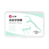 Одна коробка (50 шт)