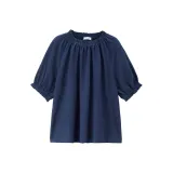 11 Армейский Синий