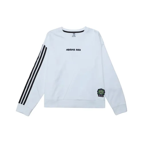 ADIDAS NEO Толстовка Женская Белая