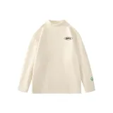 Абрикосовый