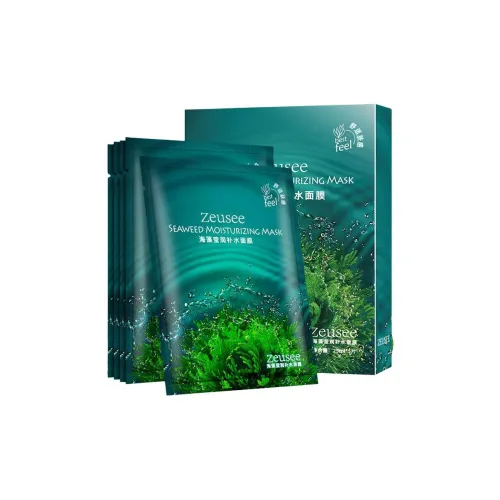 ZEUSEE Морская трава Увлажняющие и Смягчающие Маски для лица Увлажняющие Масляная кожа Сухая кожа Чувствительная кожа