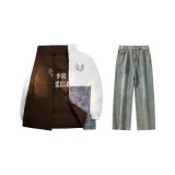 Комплект одежды (Кофейный двусторонний хлопковый пуховик + Желтые джинсы с эффектом грязи)