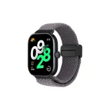 Серый / Внутренний / Магнитный / Ткани / Вязаные