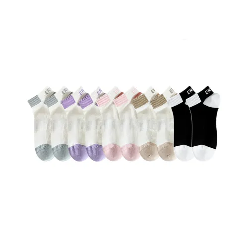 Низкие носки Cotton Gene женские упаковка из 10 пар