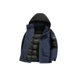 Темно-синий