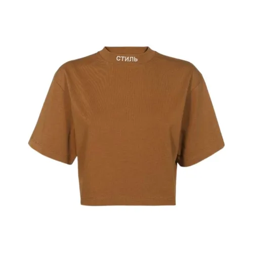 HERON PRESTON Коричневые Женские Т-рубашки