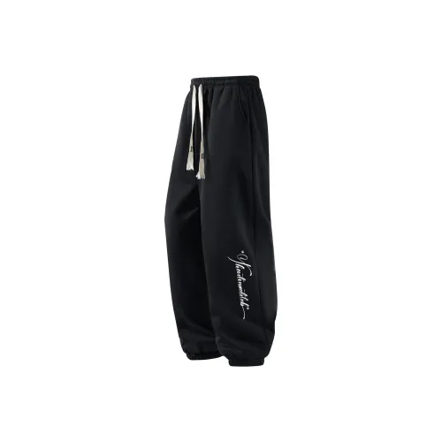 Small columns under the sea Унисекс Повседневные брюки