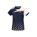 Темно-синий 019