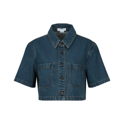 URBAN REVIVO Рубашка Женская Синяя