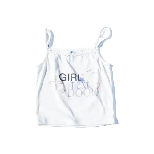 Praying Белые Женские Камисоли