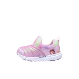 Разноцветный розовый.