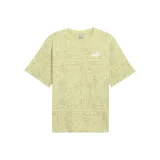 Фисташковый зеленый