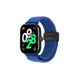 Синий / Внутренний магнитный / Тканевый / Вязаный