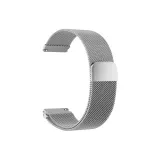 Серебристый