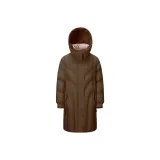 Шоколадно-коричневый 88811