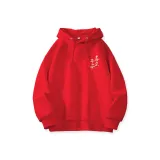 Красный, Тонкий