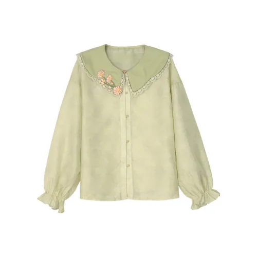 Snbl Зеленые Женские Рубашки