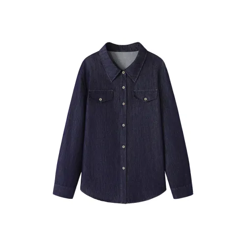 SHIRAN Рубашка Женская Темный Деним