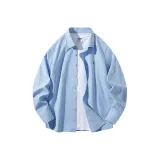 Далекий Небесный Лазурь