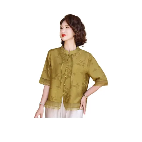 PIERRE CARDIN Шифон Рубашка Женская