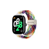 Официальная радуга / Внутренний магнитный, ткань вязаная