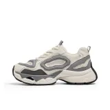 Бежево-серый