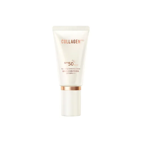 Watsons SUNSCREEN Лосьон солнцезащитный унисекс