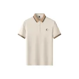 Абрикосовый