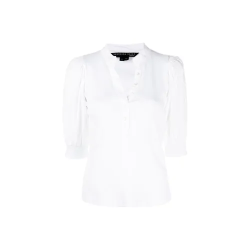 Veronica Beard Рубашка Женская Белая