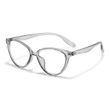 Прозрачно-серый