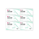 6 коробок (300 шт)