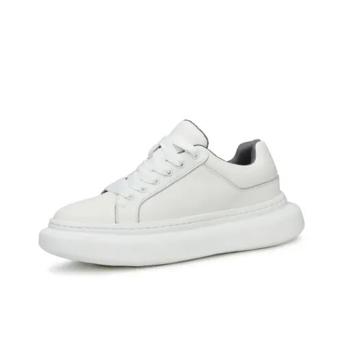 SENJIALUO Влагоотводящий устойчивый к истиранию легкий дышащий противоскользящий низкий топ повседневная обувь мужская белая